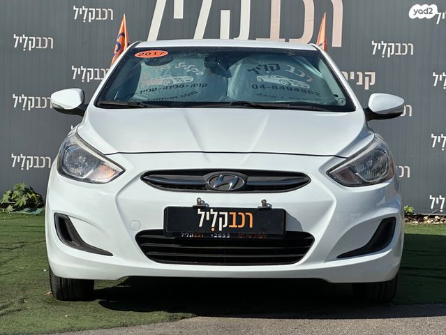 יונדאי אקסנט i25