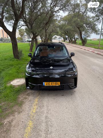 ליפמוטור C10