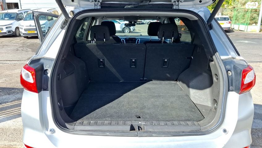 שברולט אקווינוקס