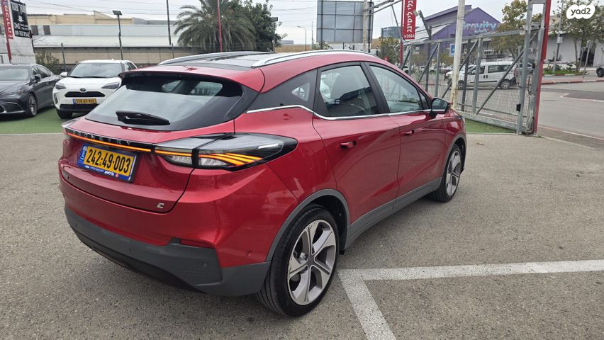 ג׳ילי Geometry C