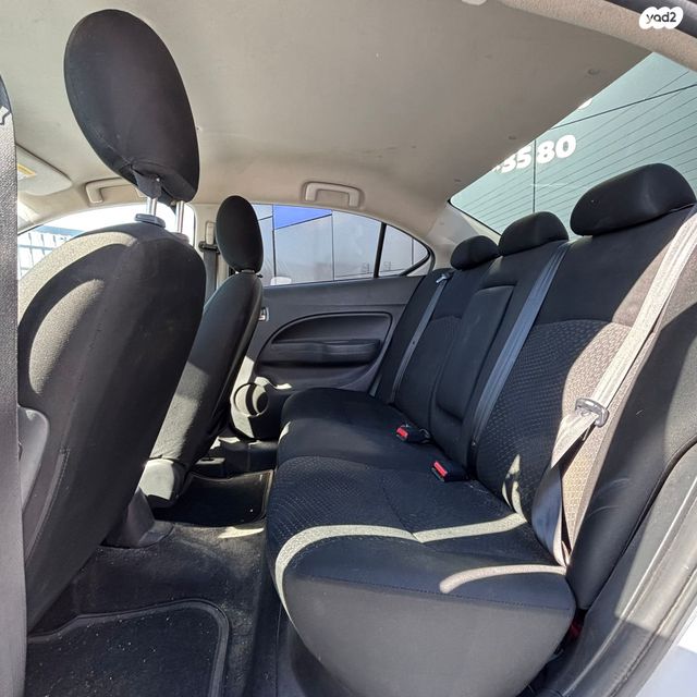 מיצובישי אטראז'