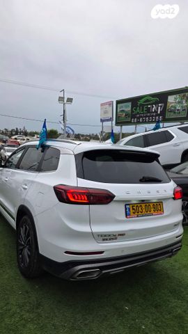 מודעת רכב צ׳רי טיגו 8 פרו 1