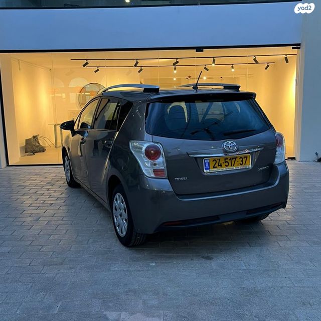 טויוטה ורסו