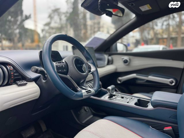 בי.ווי.די אטו 3