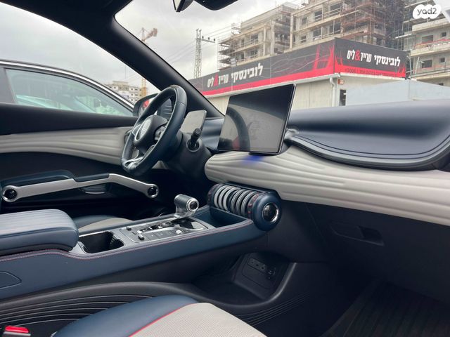 בי.ווי.די אטו 3