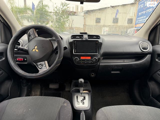 מיצובישי אטראז'