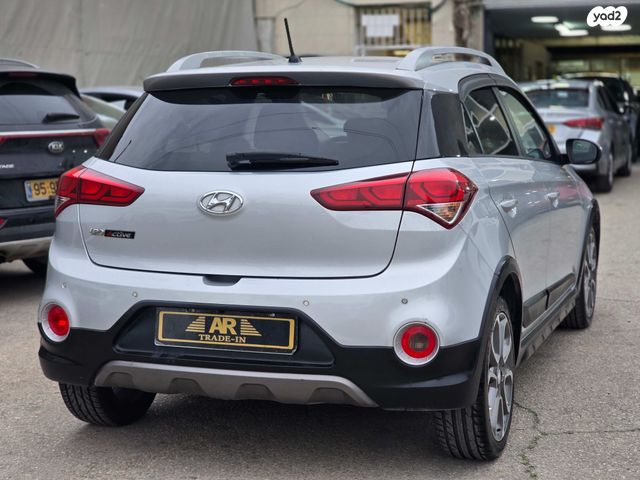 יונדאי I20 קרוס