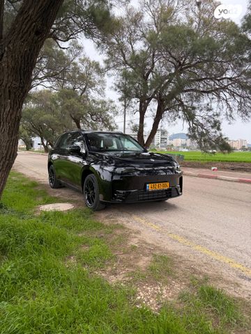 ליפמוטור C10