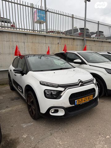 מודעת רכב סיטרואן C3