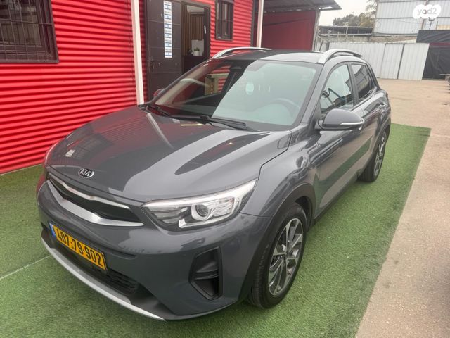 מודעת רכב קיה סטוניק