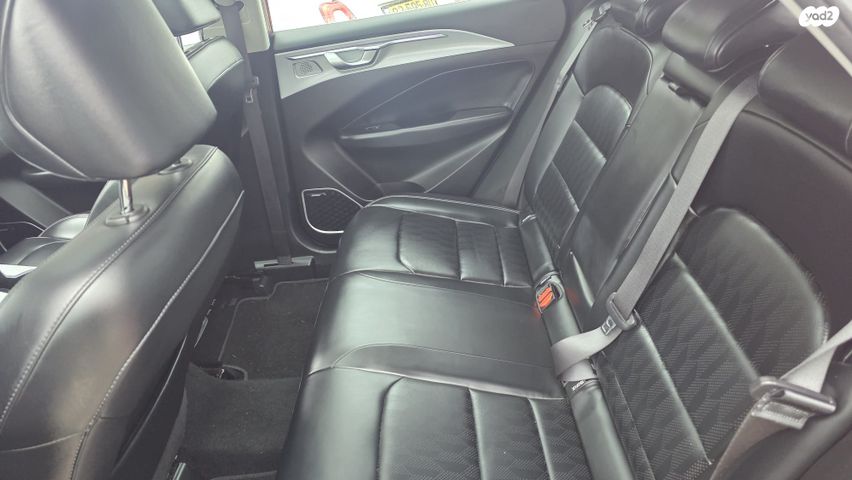 ג׳ילי Geometry C