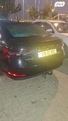 סקודה סופרב