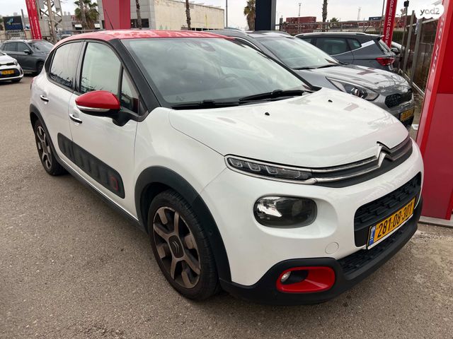 מודעת רכב סיטרואן C3