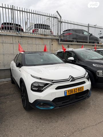 מודעת רכב סיטרואן C4