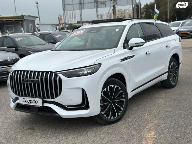 מודעת רכב ג'אקו J8