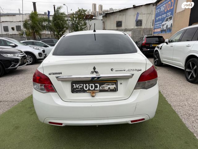 מיצובישי אטראז'