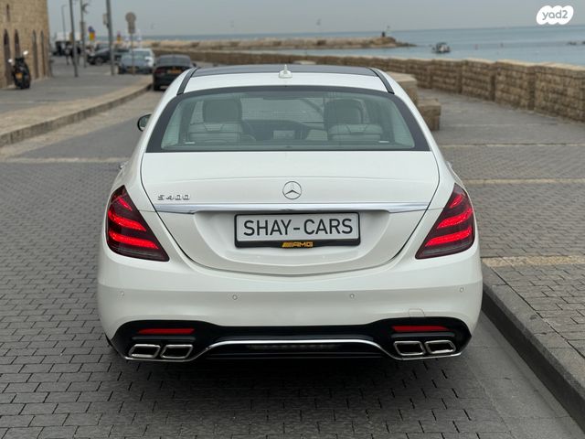 מרצדס-בנץ S-class