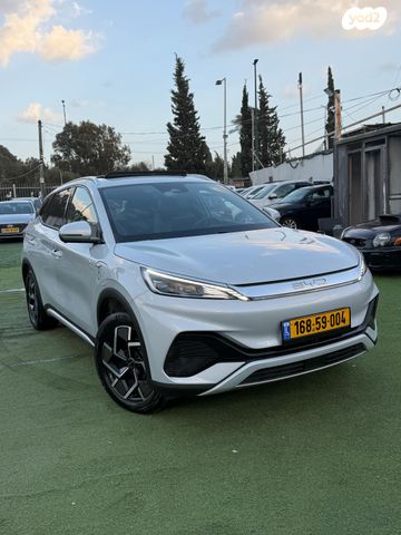 בי.ווי.די אטו 3