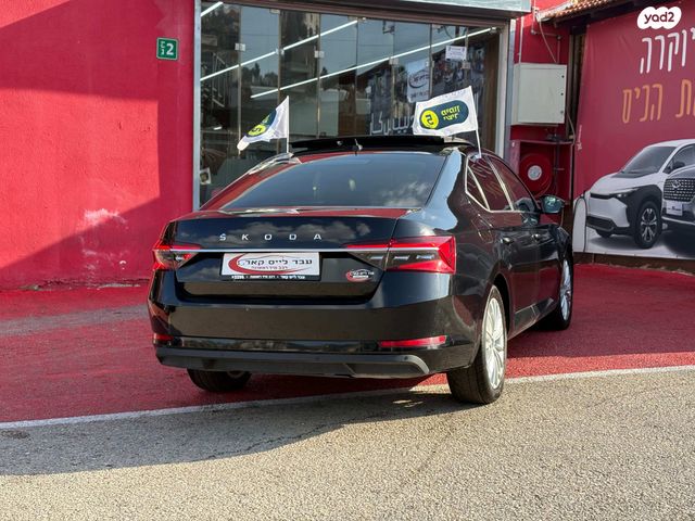 סקודה סופרב