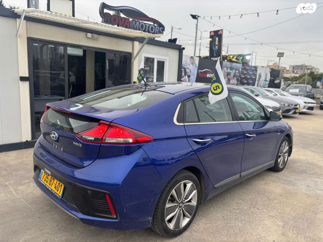 יונדאי איוניק