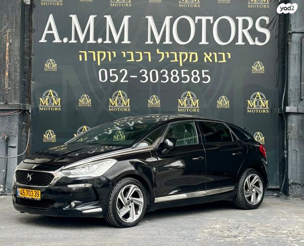 מודעת רכב סיטרואן DS5