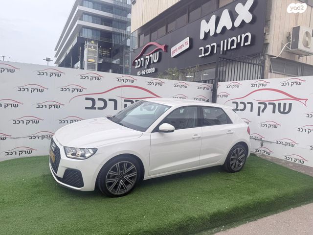 אאודי A1