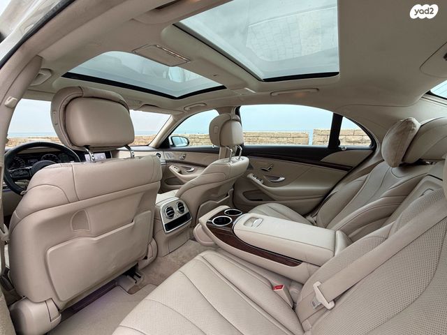 מרצדס-בנץ S-class