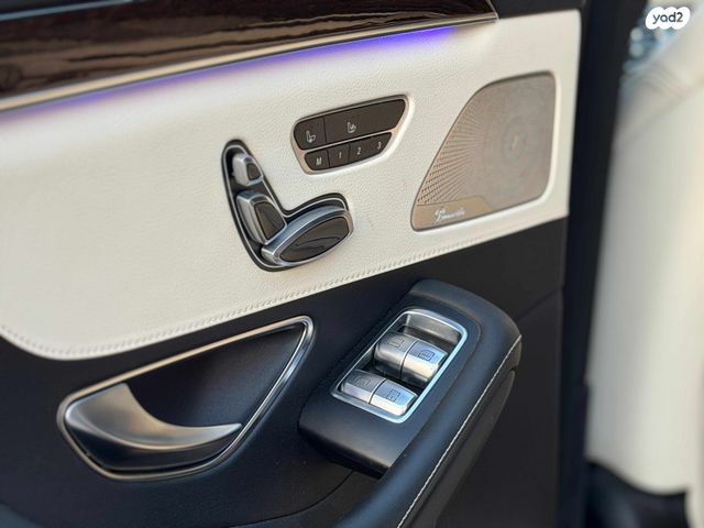 מרצדס-בנץ S-class