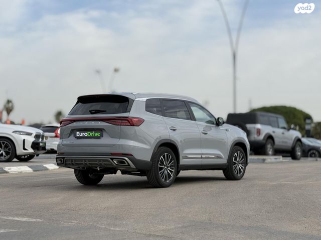 צ׳רי טיגו 8 פרו