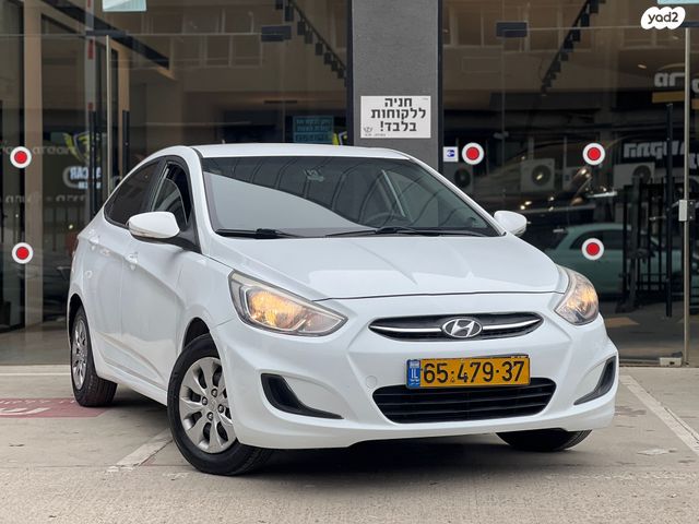 יונדאי אקסנט i25