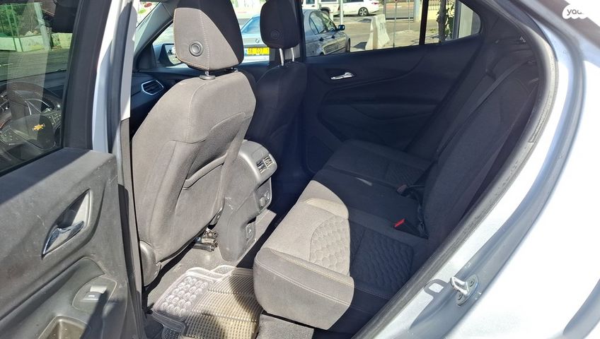 שברולט אקווינוקס