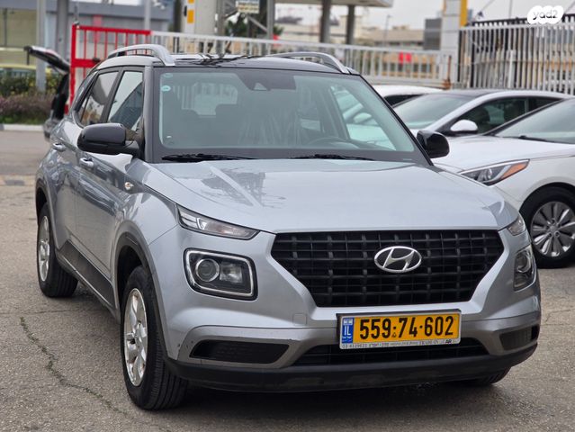 מודעת רכב יונדאי וניו 1