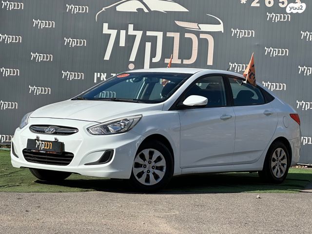 יונדאי אקסנט i25