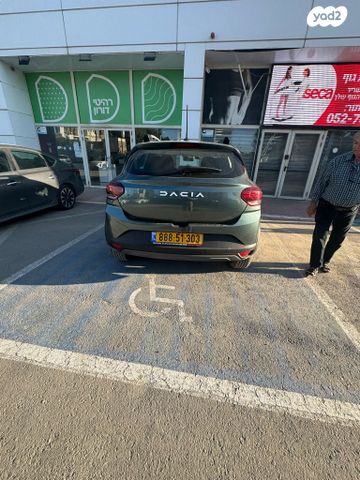 דאצ'יה סנדרו Stepway