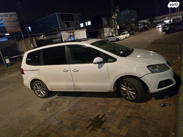 סיאט אלהמברה