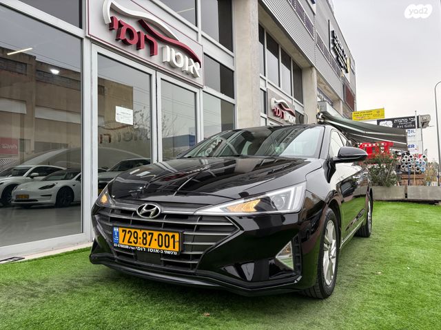 יונדאי אלנטרה