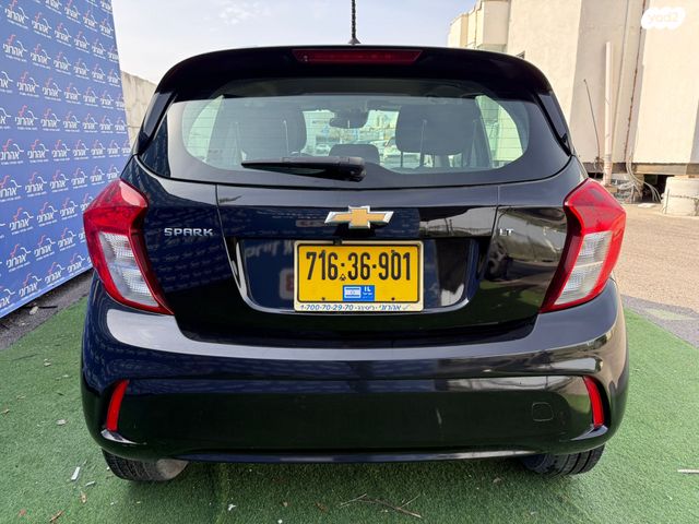 שברולט ספארק