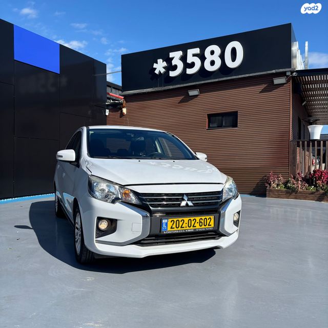 מיצובישי אטראז'