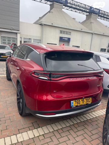 בי.ווי.די טאנג