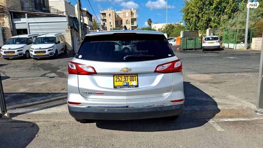 שברולט אקווינוקס