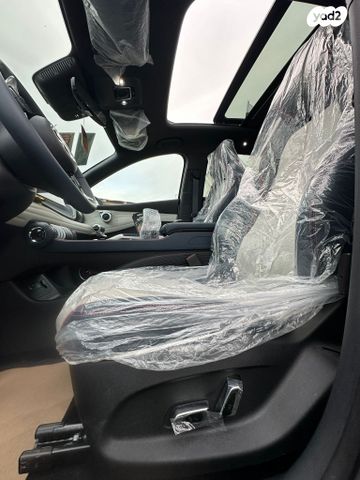 בי.ווי.די אטו 3