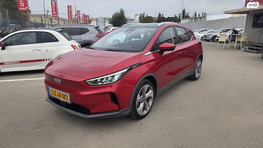 מודעת רכב ג׳ילי Geometry C