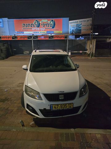 מודעת רכב סיאט אלהמברה