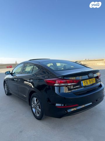 יונדאי אלנטרה