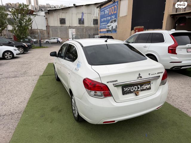 מיצובישי אטראז'