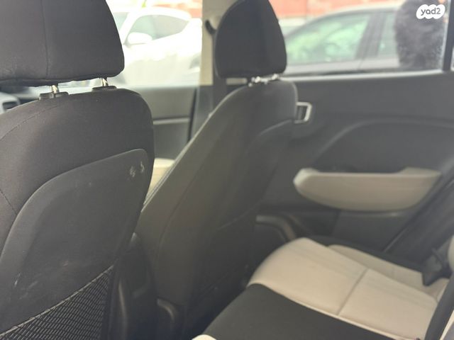 יונדאי וניו