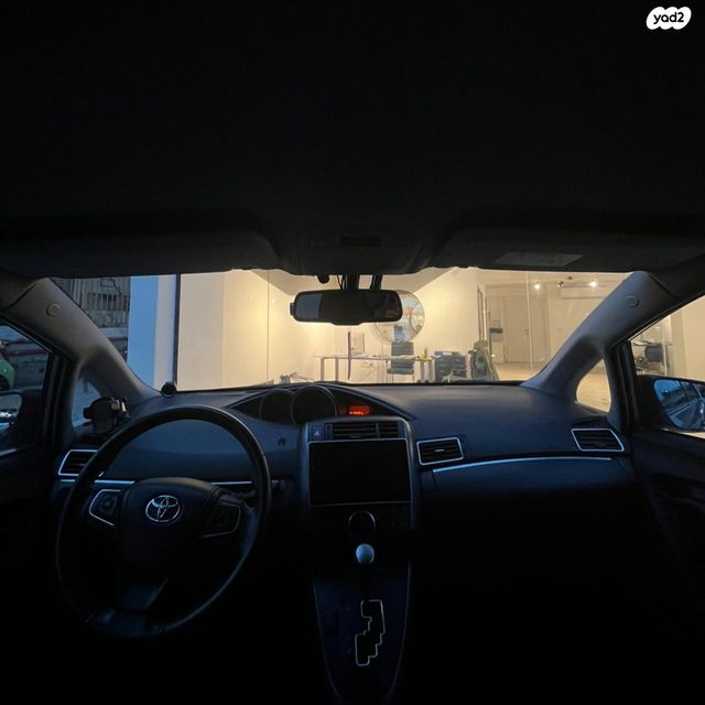 טויוטה ורסו