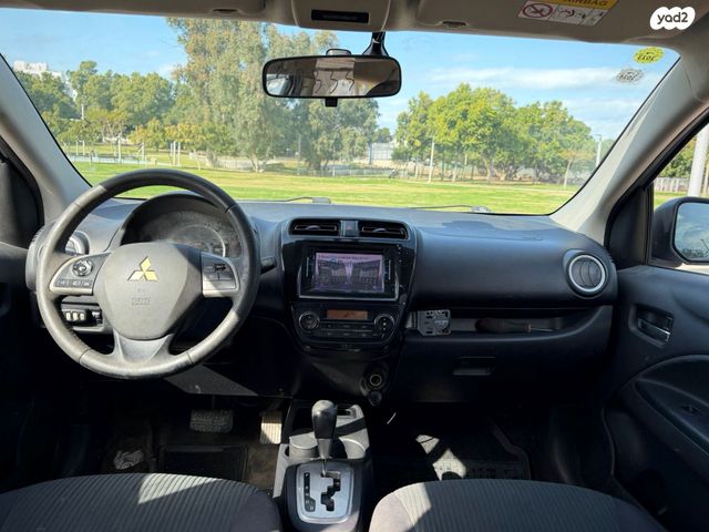 מיצובישי אטראז'