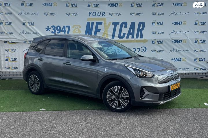 מודעת רכב קיה נירו פלוס