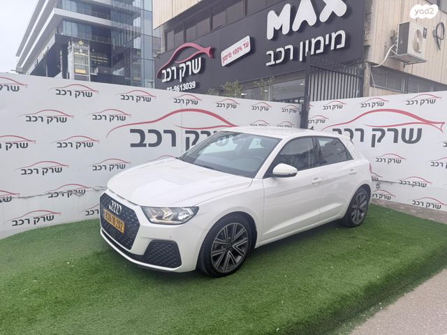 אאודי A1